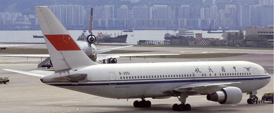 Boeing 767-2J6ER CAAC with stand